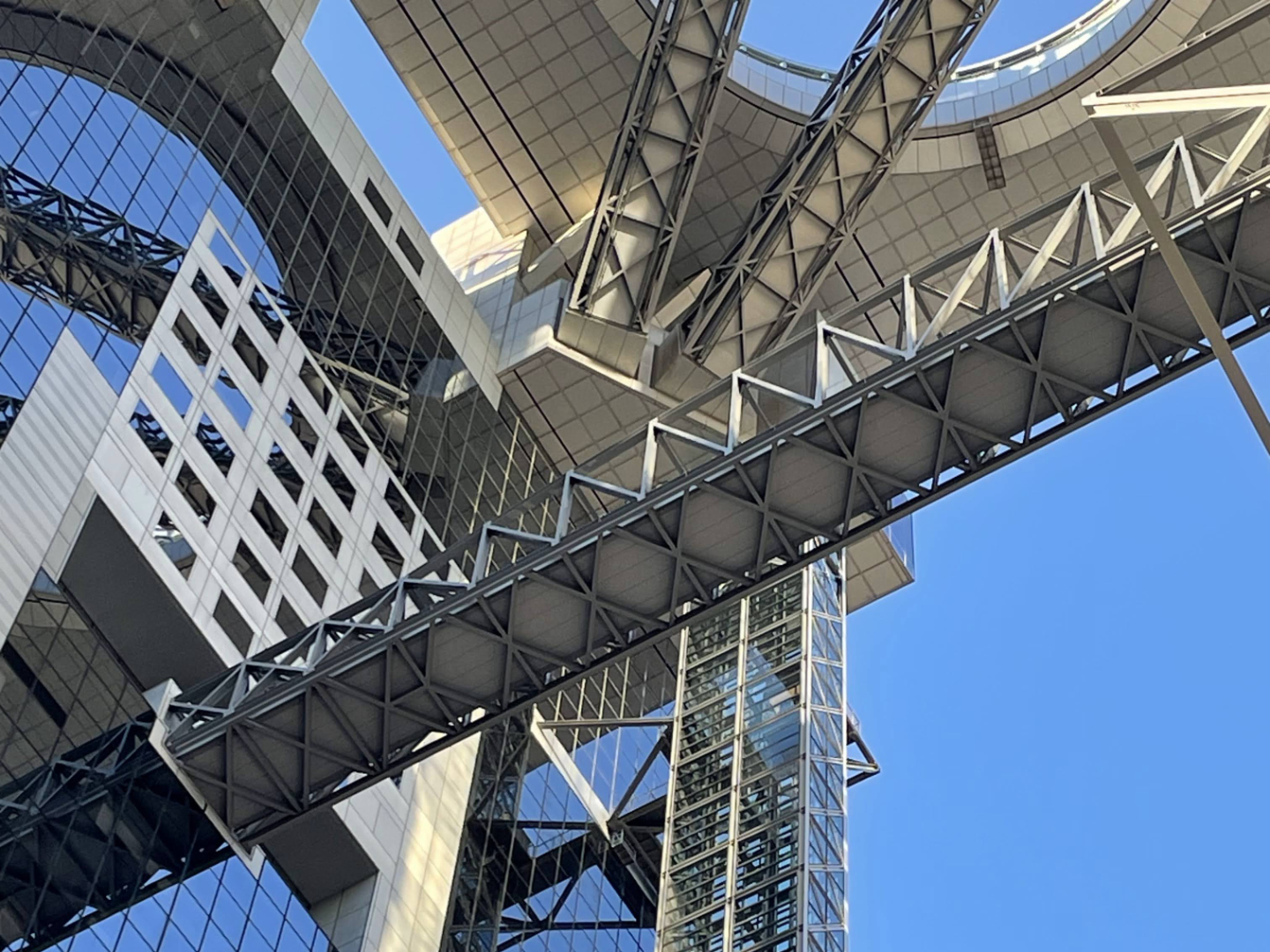 Umeda Sky Building