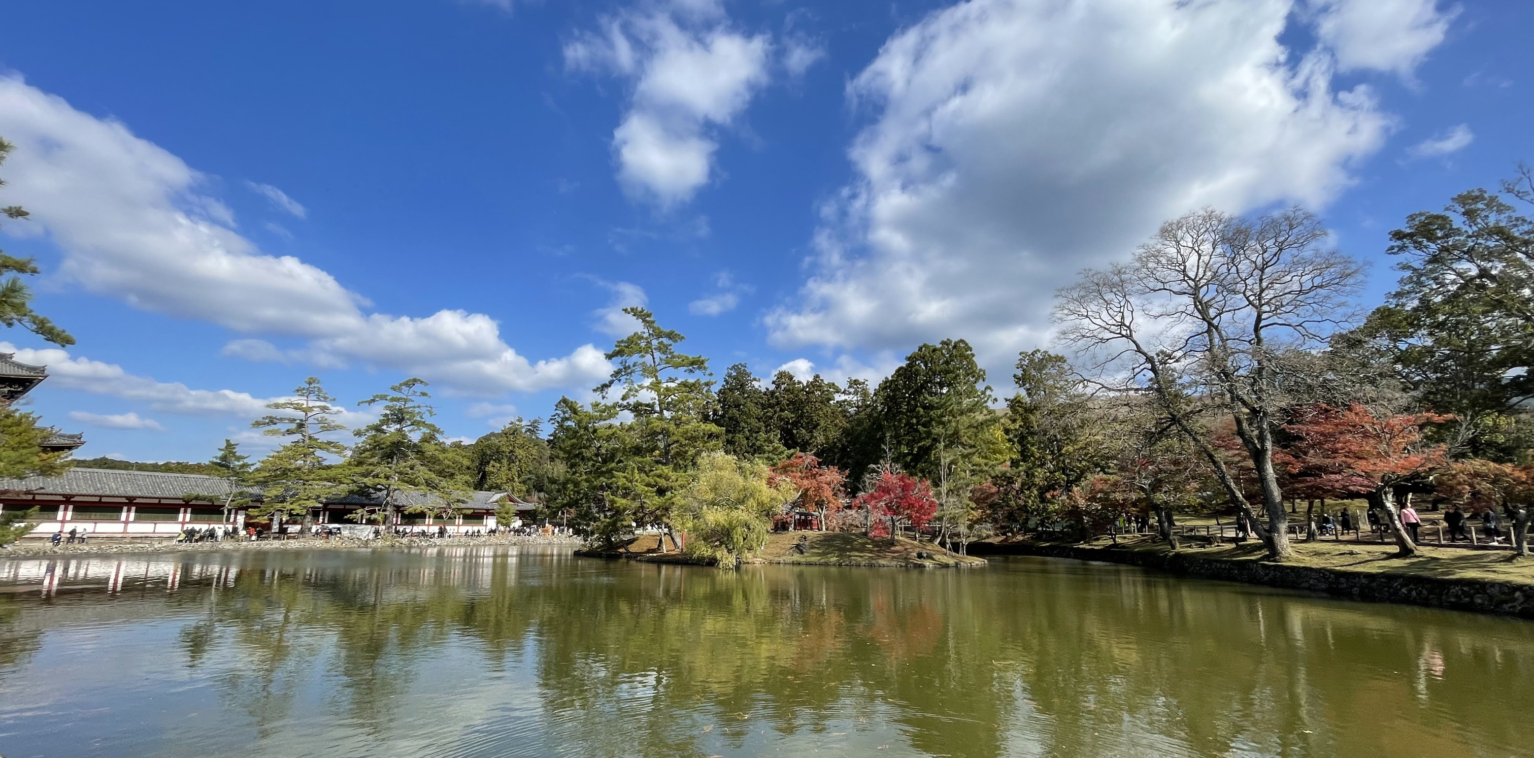Nara
