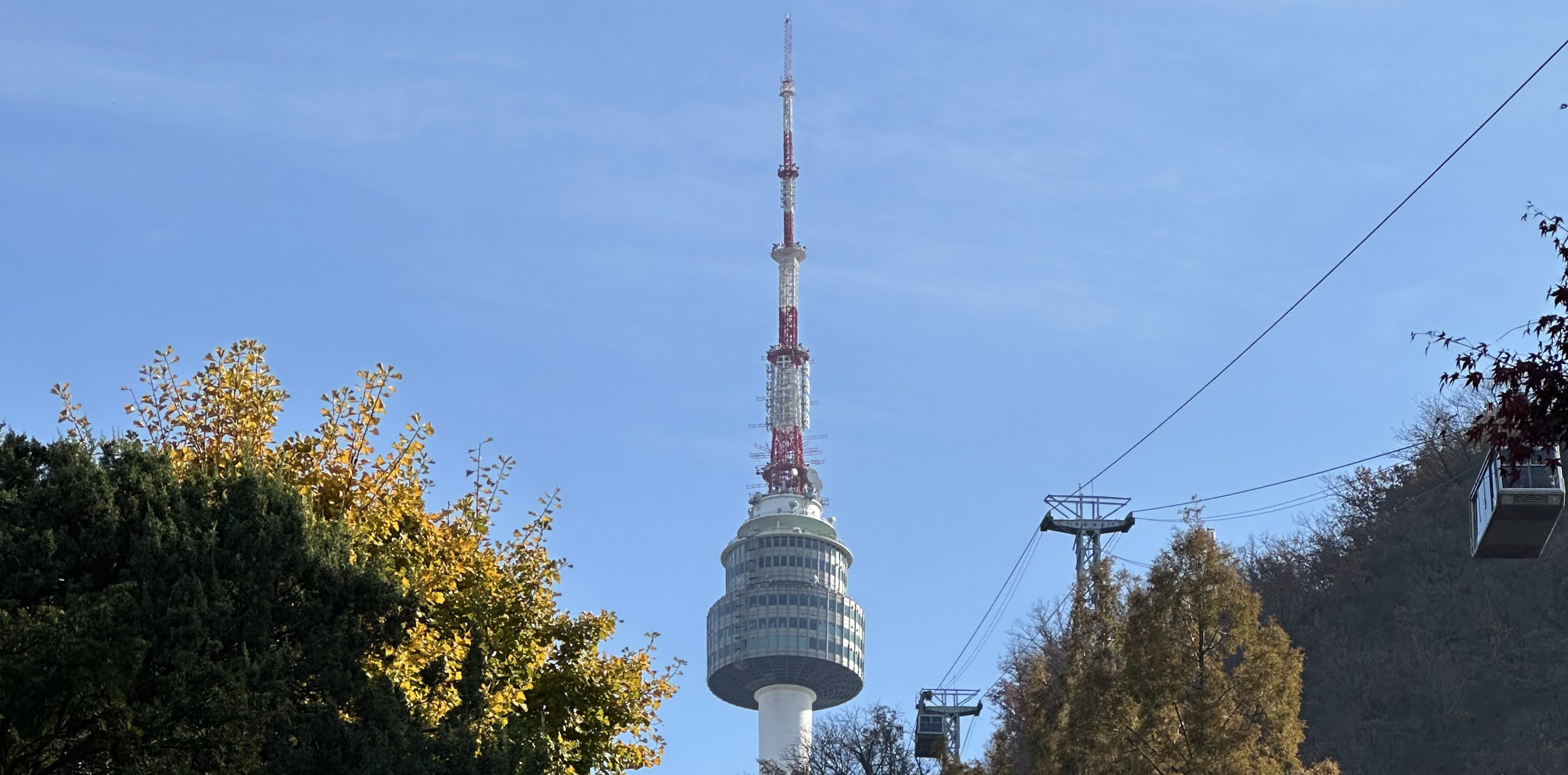 Seoul
